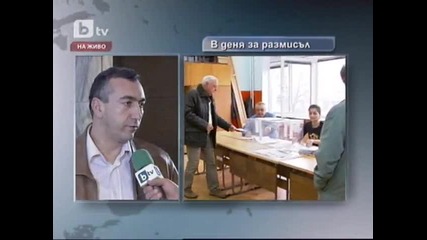 Над хиляда бюлетини изчезнаха в Пирдоп