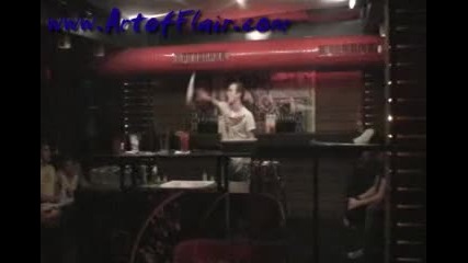 Plamen Atanasov Bar Marseille Bulgaria Flair