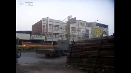 Как се разтоварва в Тайван