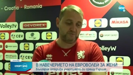 Иван Петков: Трябва да вземем максимума от мача с Гърция
