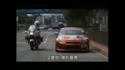 Chinese Drift Nissan 350z