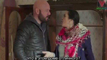 Осколки 90_2 серия рус суб Paramparca