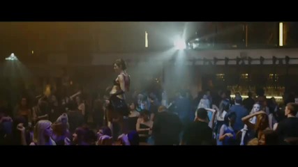 Социалната мрежа - Умения 