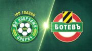 PFC Dobrudzha 1919 Dobrich vs. Botev Plovdiv - Game Highlights