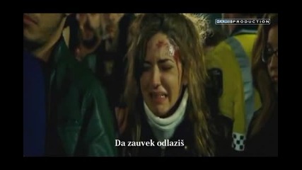 Dejan Matic - 2012 - Amanet