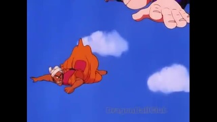 Dragon Ball - 025 English Dub Hq