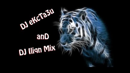 Kali-taka mi Govori Remix-dj Iliqn mix