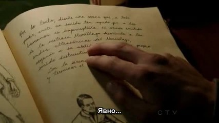 Grimm S01 E20