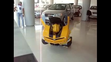 Униаклен костюм за хелоин!