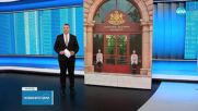 Размяната на огън между Израел и Иран продължи и през нощта