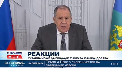 След сделката в Истанбул: Украйна може да продаде зърно за 10 млрд. долара