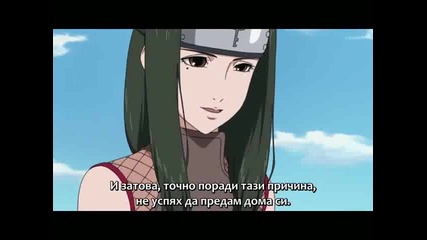 [бг субс] Naruto Shippuuden - 191