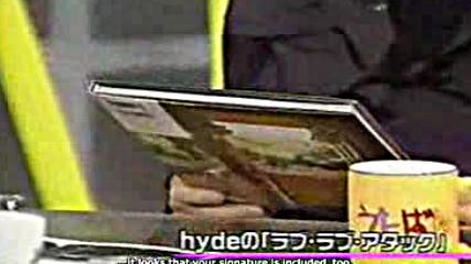 Hyde meets Megumi Oishi (бг субс)