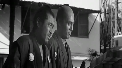 Sanjuro (1962) Teaser 