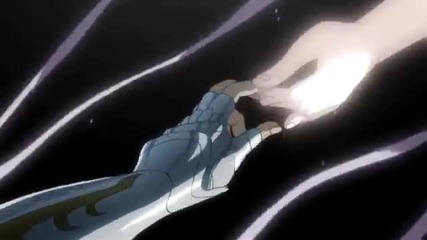 Amv - Outburst