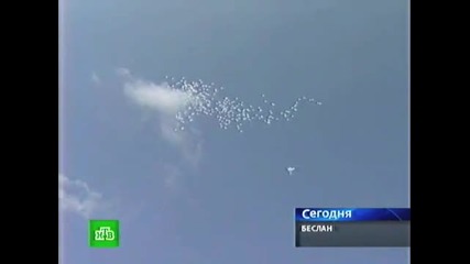 Памет - 6 години от Трагедията в Беслан 