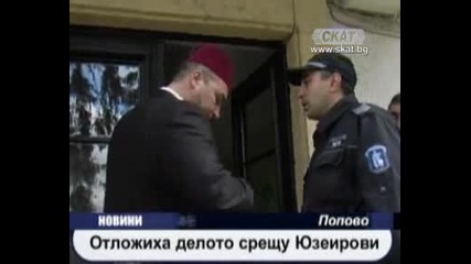Ислямистът - провокатор Али Юзеиров влезна с фес в съда. 