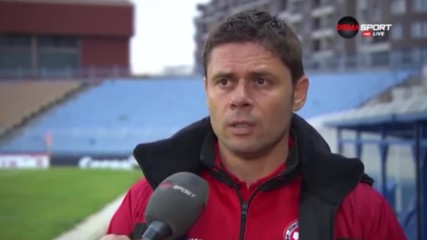 Преди Локомотив ГО - Пирин