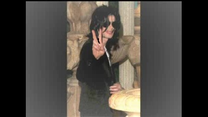 Michael Jackson - нереализиран сингъл 2