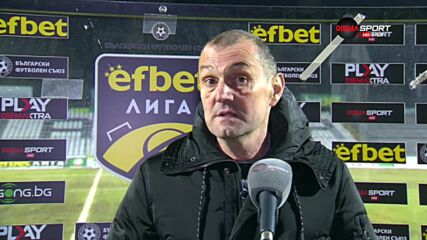 Златомир Загорчич: Червеният картон ни улесни
