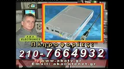 ploutarxos live 