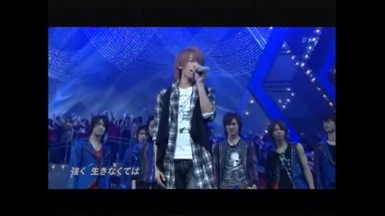 News - Dreams 09.12.2007