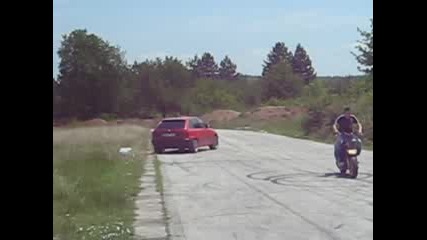 Скутер