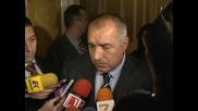 Бойко Борисов за кризата със заложниците в Сливен