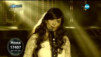 Нона Йотова като Indila - Като две капки вода ( 09/03/2015 )