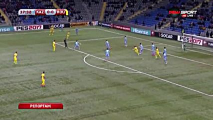 Казахстан - Румъния 0:0 /репортаж/