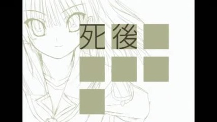 Angel Beats! - anime trailer 2010