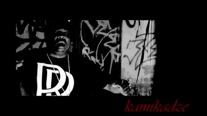 Chilee Powdah - Look In My Eyes / H Q / 