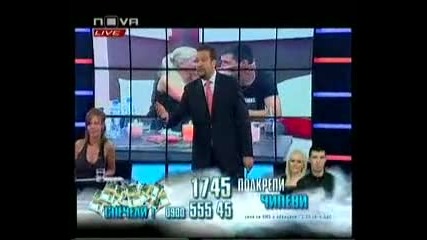 Big Brother Family - финал (част 5) 10.06.2010г 