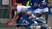 Монако - Страсбург на 2 април, неделя от 18.05 ч. по DIEMA SPORT