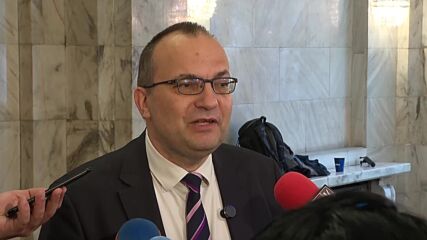 ДБ няма да подкрепи предложението за поемане на нов дълг в размер на 3,8 милиарда евро
