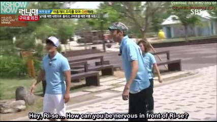 [ Eng Subs ] Running Man - Ep. 149 (kim soo mi,kim sook,kwon ri sae,park so hyun,song eun-ee) - 2/2