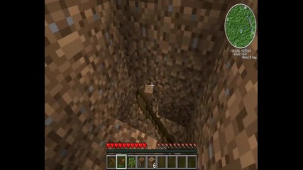 Minecraft Оцеляване #1