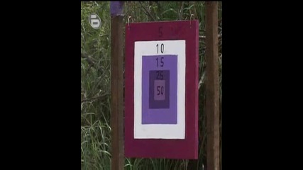 Survivor - Стрелба 1част
