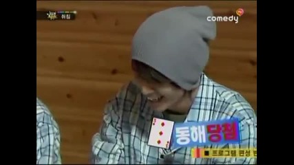 Yesung and Donghae Kissing scene @ Comedy Tv Unbelievable Outing Season 3 Ep12