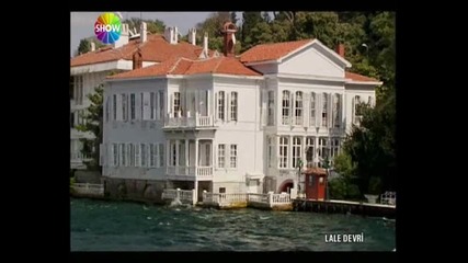 Lale Devri 1 Bolum [kisim 3] - (епоха От Лалета - Епизод 1 Част 3)