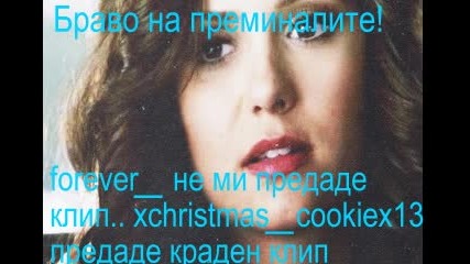 ^^резултатите от 2-ри кръг на конкурса ми^^