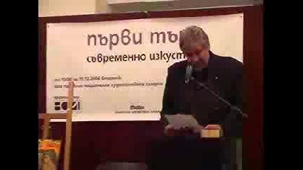 Speech By Minister Danailov
