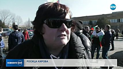 Блокада на международния път Е79