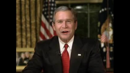 Много Яка Пародия На Буш