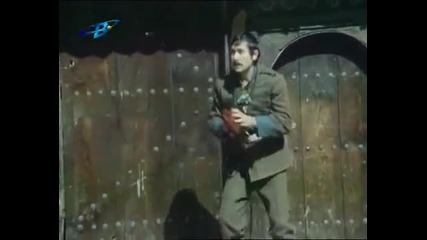 Записки По Българските Въстания (1976) - Епизод 9 бг аудио