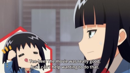 Bernard-jou Iwaku. - 06
