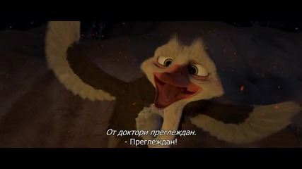 Кумба 2013m