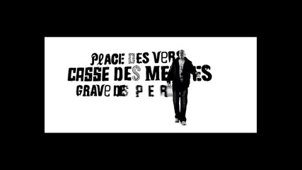 Dj Vincz Lee feat Iam - Cv 