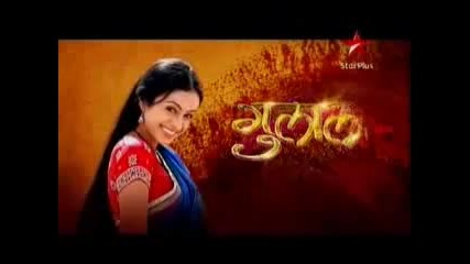 Gulaal 1st Episode 15th 2010 Part 1 2
