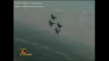 Mig 29 Aerobatic Tea